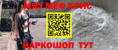 амфетамин Малгобек