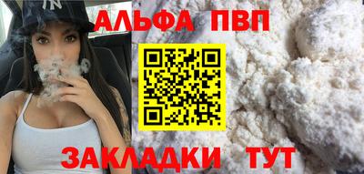 амфетамин Малгобек