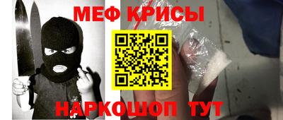 амфетамин Малгобек