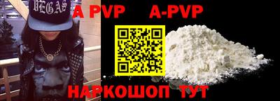 прущие грибы Малоярославец