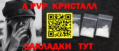 амфетамин Малгобек
