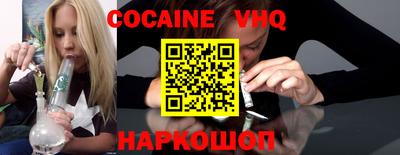 прущие грибы Малоярославец