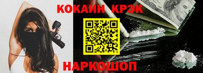 прущие грибы Малоярославец