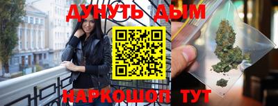 прущие грибы Малоярославец