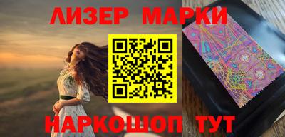 прущие грибы Малоярославец