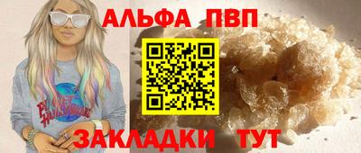 амфетамин Малгобек