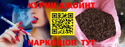 амфетамин Малгобек