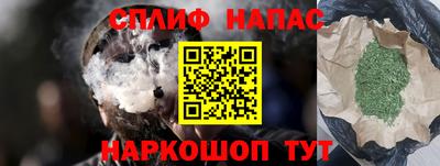 амфетамин Малгобек