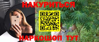 прущие грибы Малоярославец