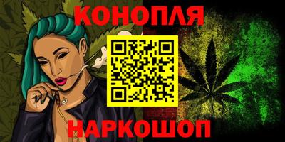 прущие грибы Малоярославец