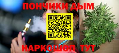 гидра Мариинск