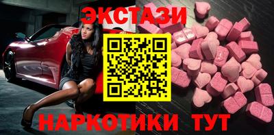 прущие грибы Малоярославец