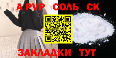 прущие грибы Малоярославец