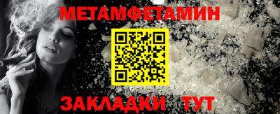 прущие грибы Малоярославец