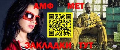 прущие грибы Малоярославец