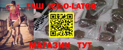 прущие грибы Малоярославец