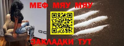 амфетамин Малгобек