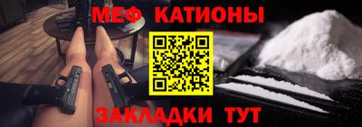 прущие грибы Малоярославец